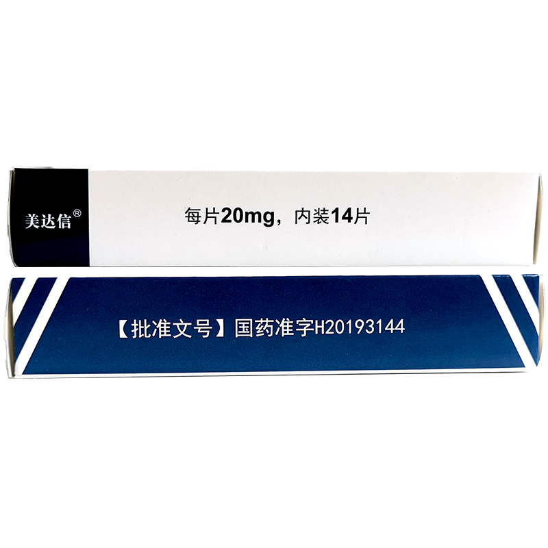 【美达信 阿托伐他汀钙片 20mg*14片/盒】说明书