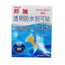 邦迪透明防水创可贴5片