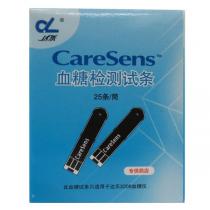 达乐血糖检测试条25条