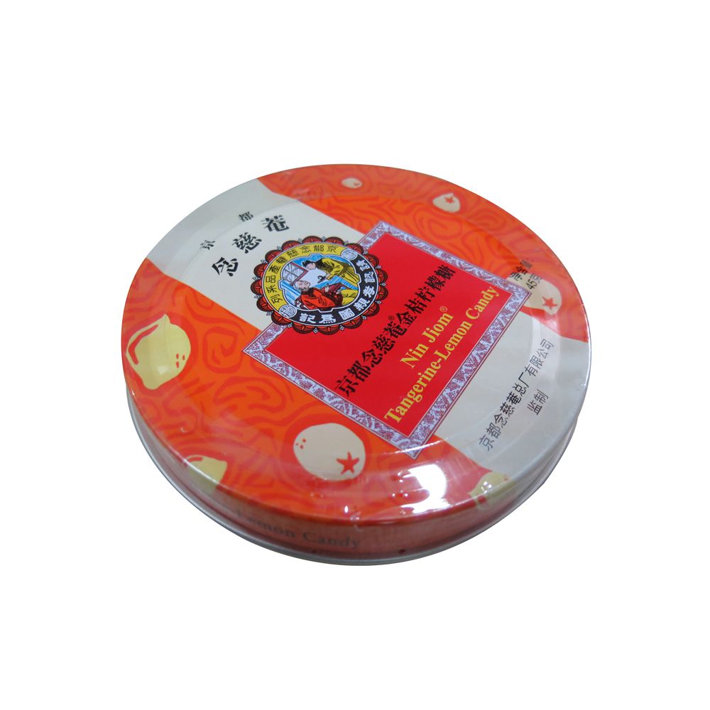 京都念慈庵金桔柠檬糖45g