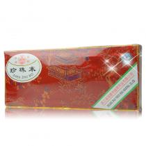 越翠珍珠末20瓶