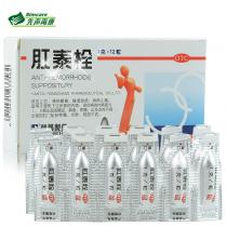荣昌肛泰栓12粒