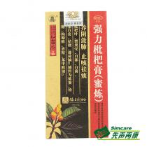 强力枇杷膏240g