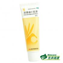 信龙尿素维E乳膏40g