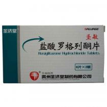盐酸罗格列酮片12片