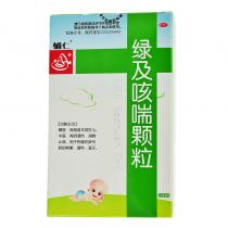 绿及咳喘颗粒6袋