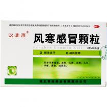 汉清源 风寒感冒颗粒8克*12袋